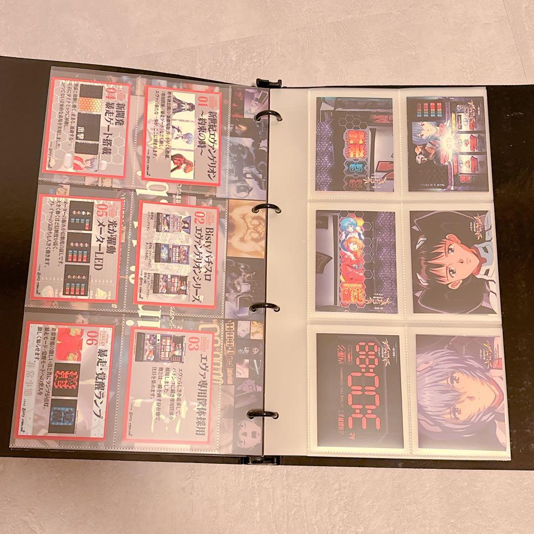 エヴァンゲリオン カードダスマスターズ CR パチンコ カード 327枚セット