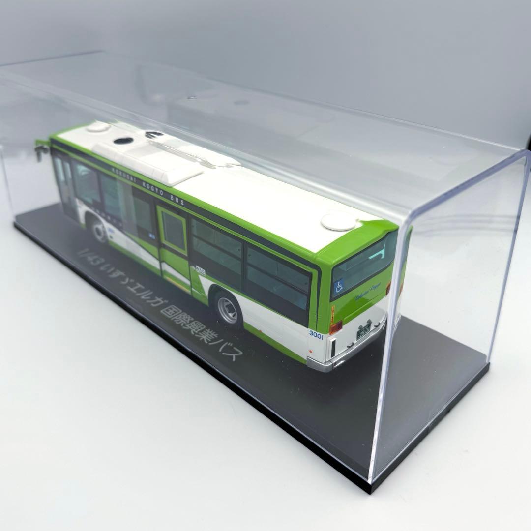 【激レア】1/43スケール 国際興業バス ダイキャスト 完成ミニカー 廃盤品