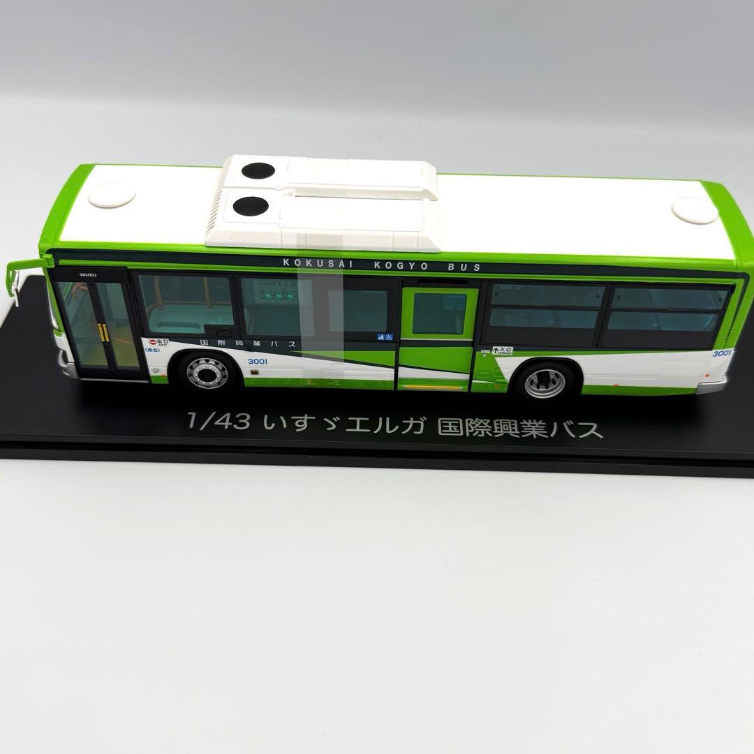 【激レア】1/43スケール 国際興業バス ダイキャスト 完成ミニカー 廃盤品
