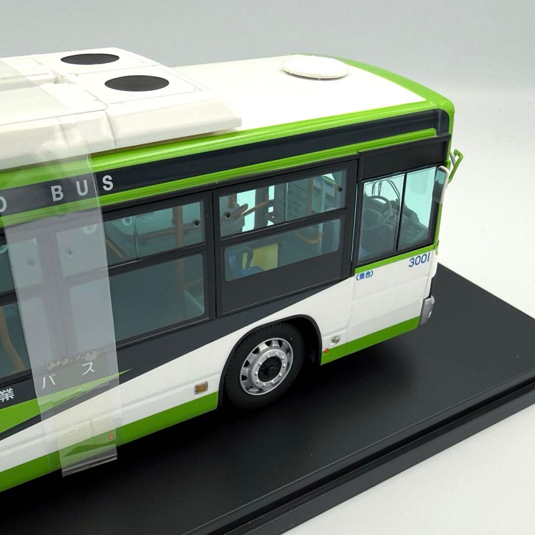 【激レア】1/43スケール 国際興業バス ダイキャスト 完成ミニカー 廃盤品