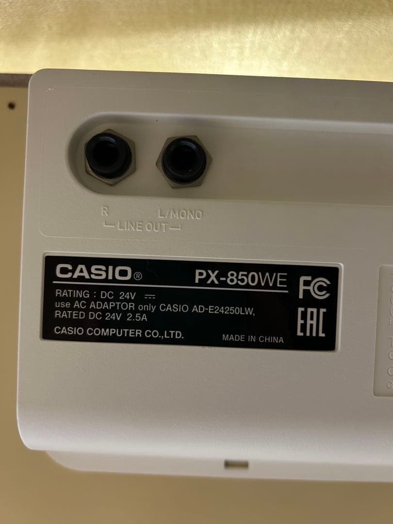 【送料込み】CASIO PX-850WE 電子ピアノ