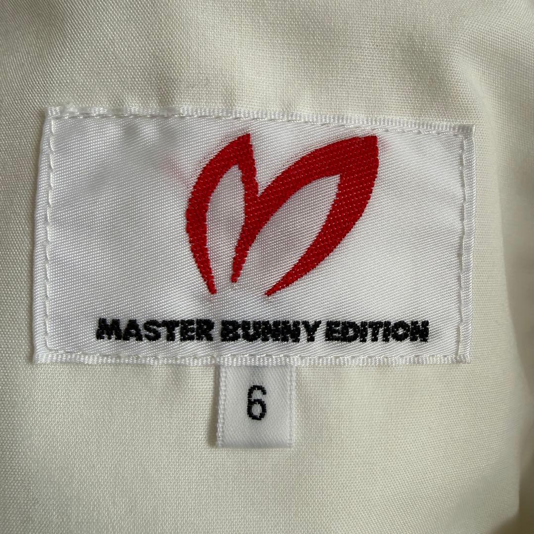 未使用級　マスターバニー　パンツ　白　ホワイト　6 XL〜XXL相当 ストレッチ