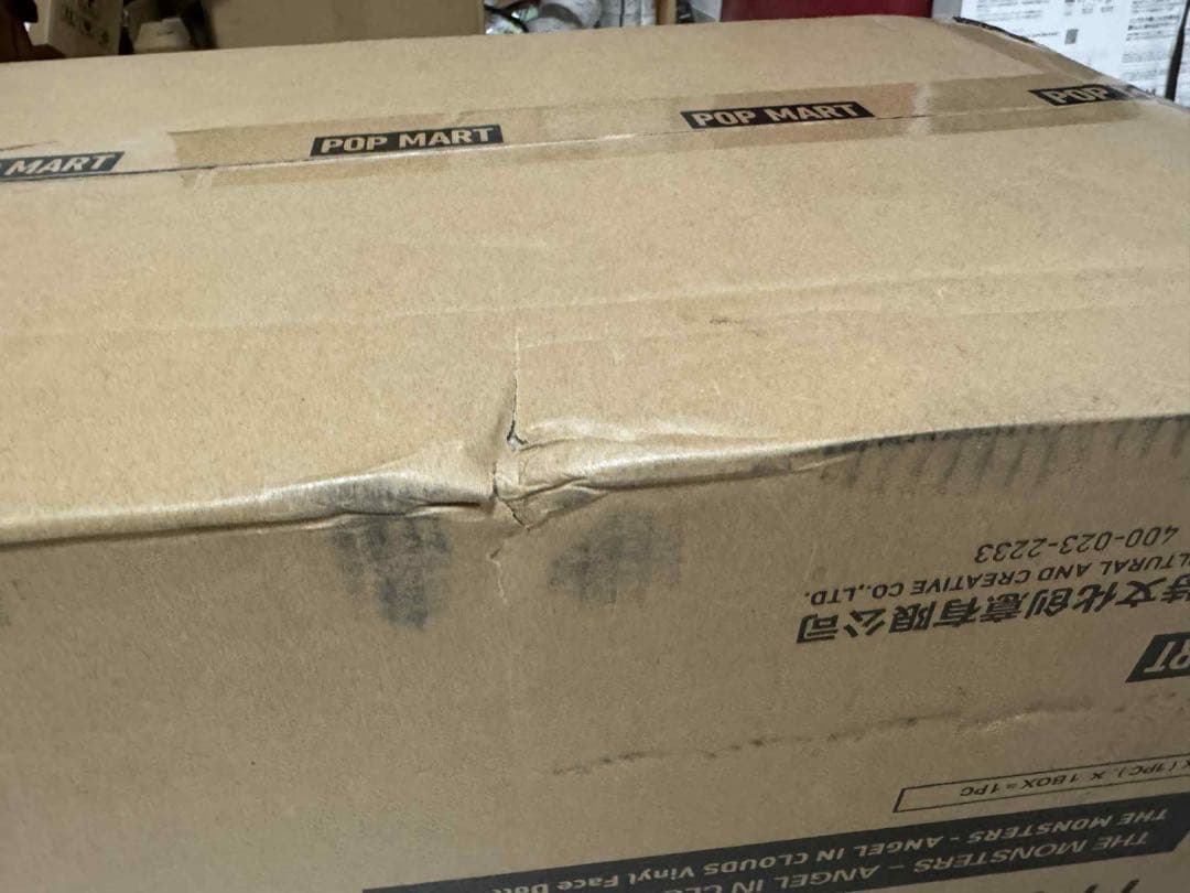 THEMONSTERS ZIMOMO ANGEL IN CLOUDS へこんだ箱