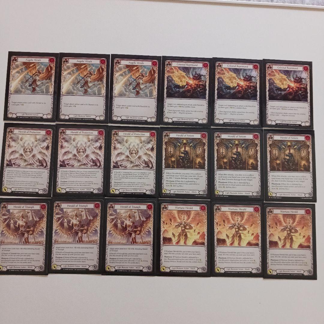 Flesh and Blood　Prism,Awakener of Sol CC