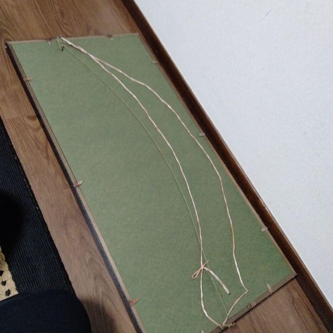 浮世絵　三代豊国　三枚絵