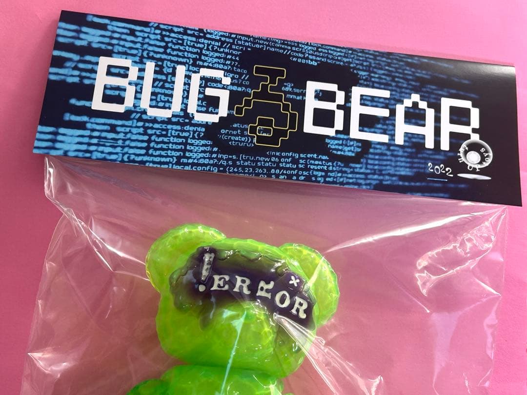 当選品！ BUGるBEAR 〜 Mirai 〜 turn_up_toys　ソフビ