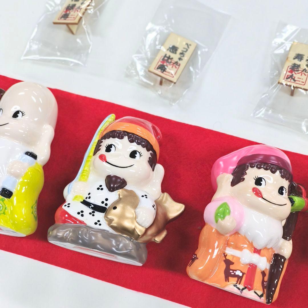【陶器製】開運ペコポコ七福神