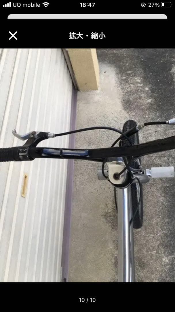 自転車本体 GT BMX OLD