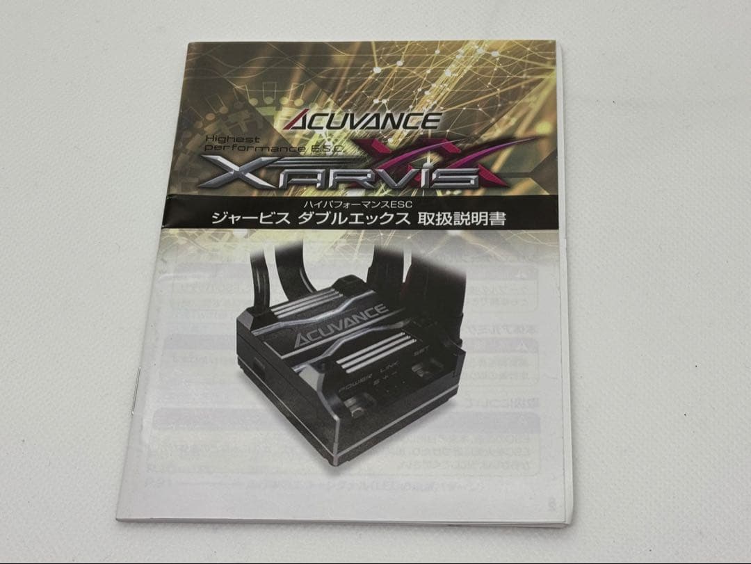 フ*ゴ様 ReveD MC-1