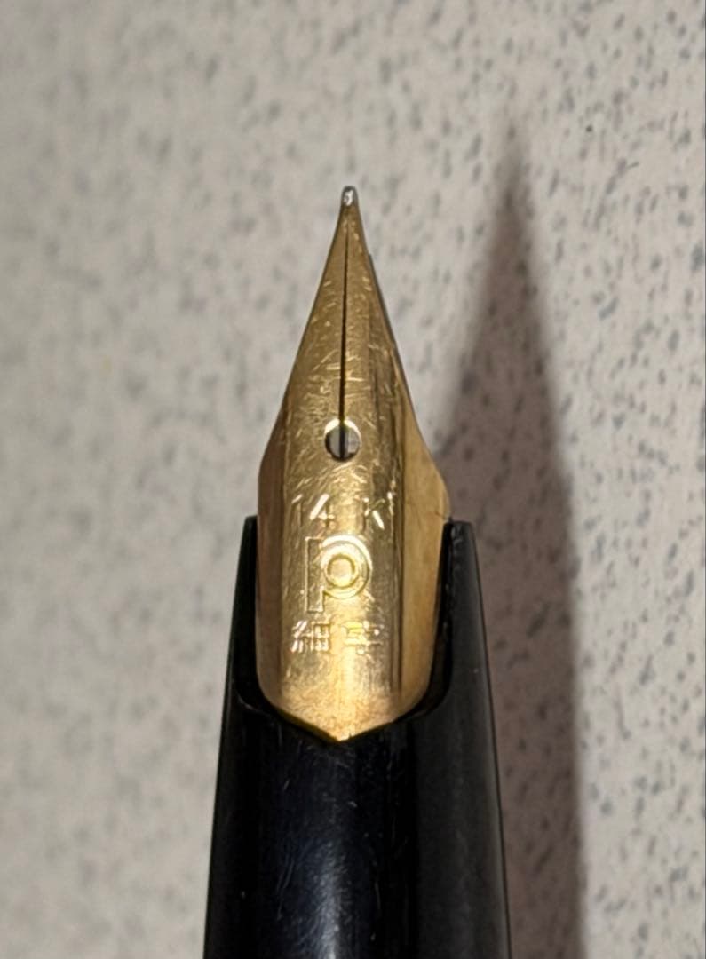 専用　PILOT 万年筆 14金 3個まとめ売り