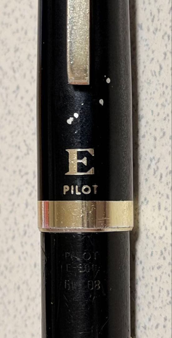 専用　PILOT 万年筆 14金 3個まとめ売り