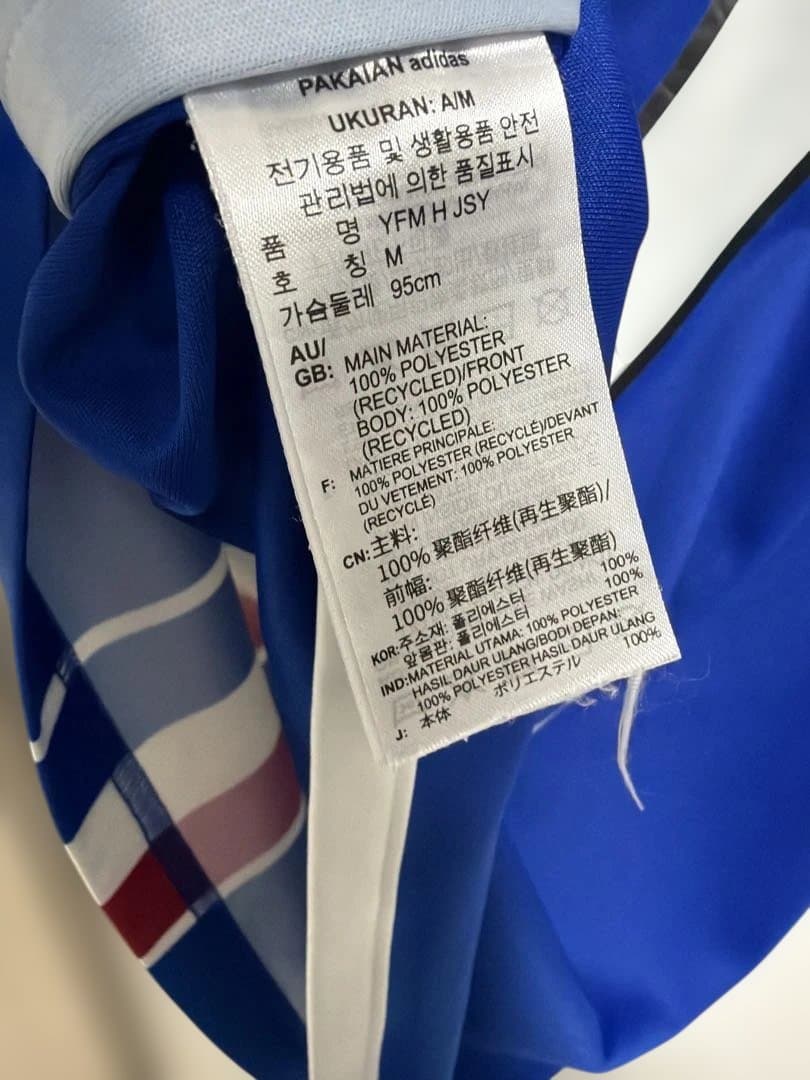 【2023優勝】横浜F・マリノス ユニフォーム エウベル7 優勝パッチ L