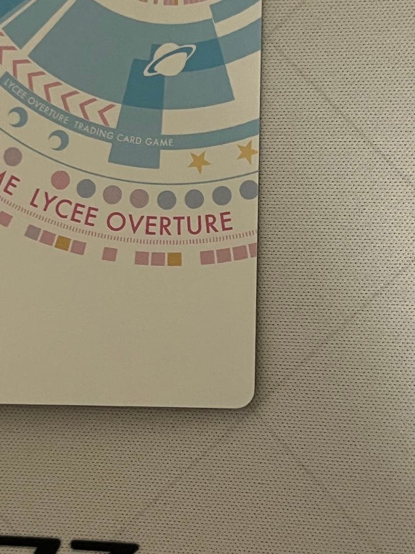 lycee 学園の秩序を守る生徒会長 立華かなで SSP サイン