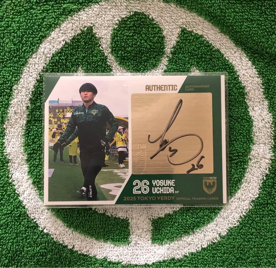 東京ヴェルディ 2025 内田陽介　直筆サイン 2025オフィシャル