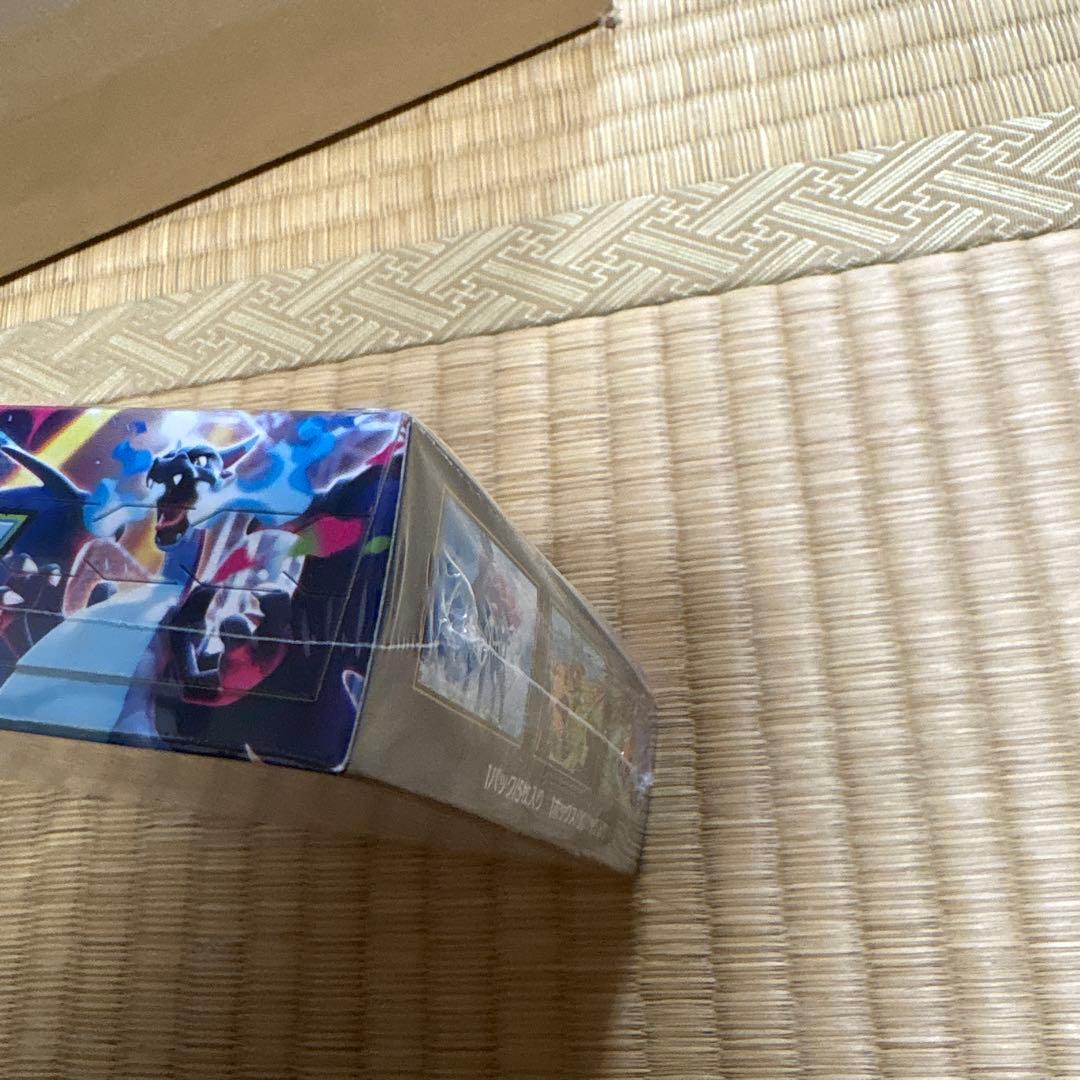 インフェルノXシュリンク付き