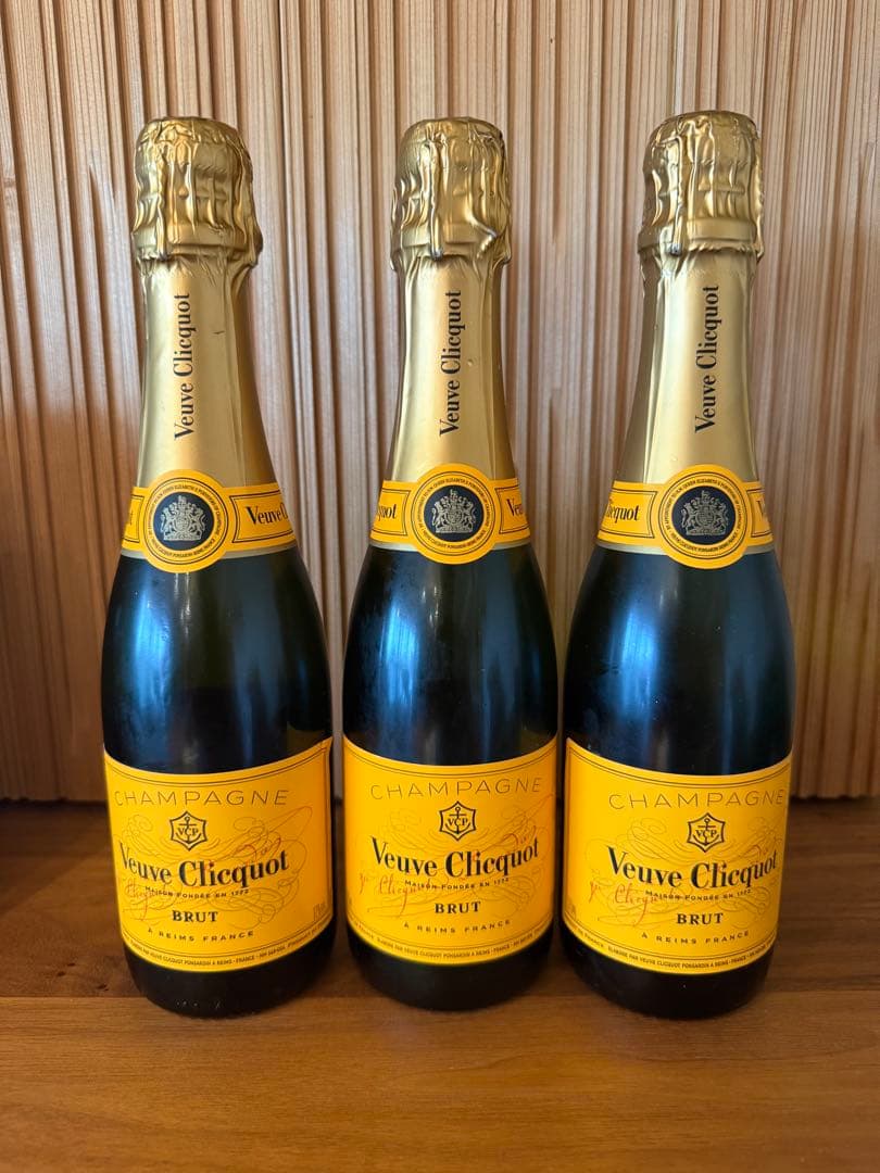 ヴーヴ・クリコ ブリュット 3本セット