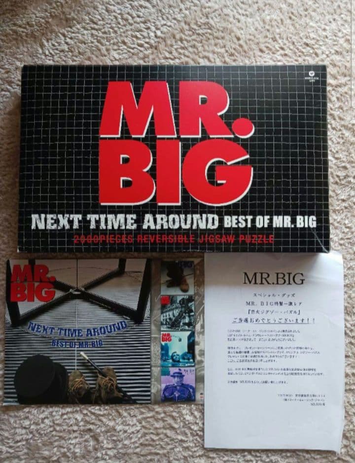 MR.BIG 非売品2000ピースジグソーパズル 未使用品