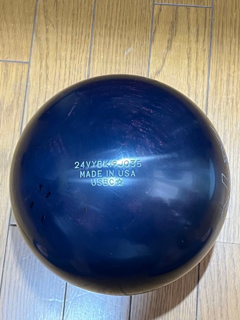 PHYSIX BLACKOUT ボウリングボール15ポンド