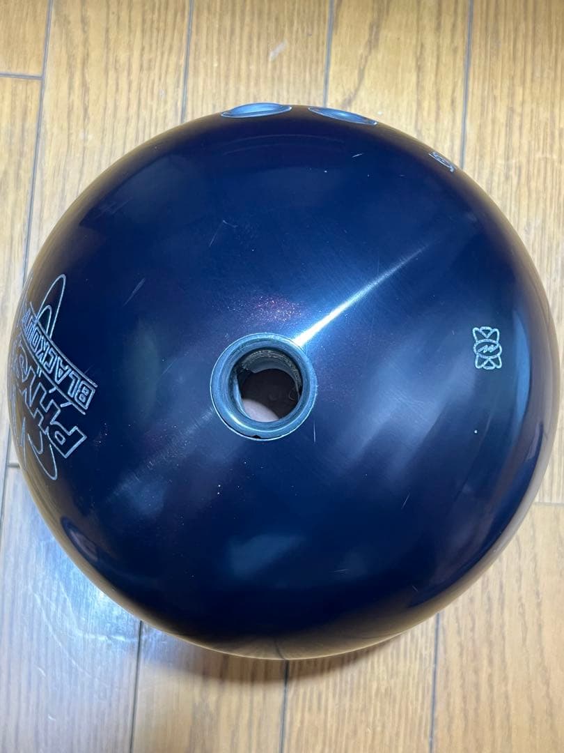PHYSIX BLACKOUT ボウリングボール15ポンド