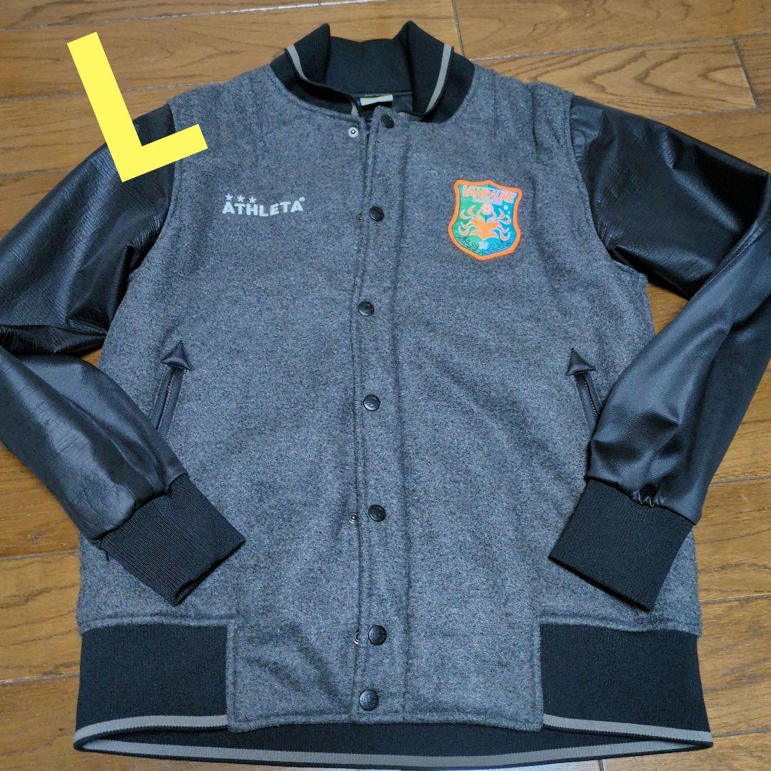 ATHLETA フリーススタジャン　ヴァンラーレ八戸 ジャケット L