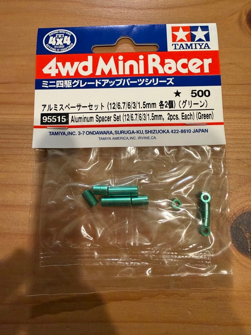 韓国限定　ミニ四駆　95515 92434 92421