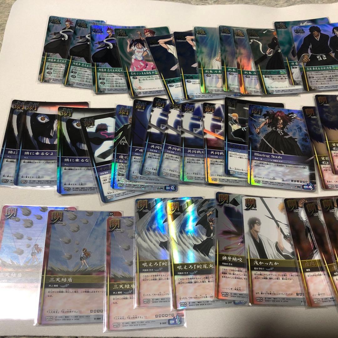 ソウルカードバトル　まとめ売り