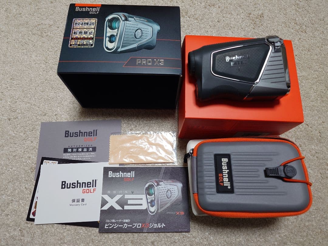 ラウンド用品・アクセサリー BUSHNELL PINSEEKER PRO X3 JOLT