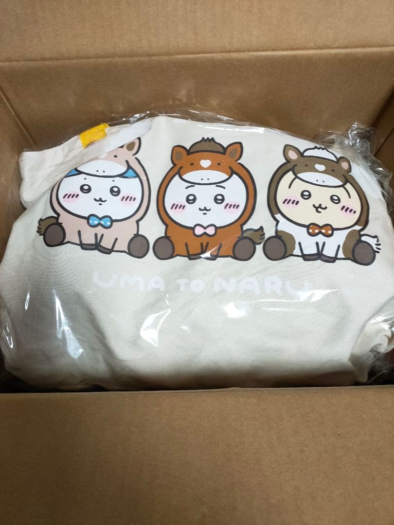 【新品未使用】ちいかわ　ハッピーバッグ2026（午年）福袋　完品　抜き取りなし