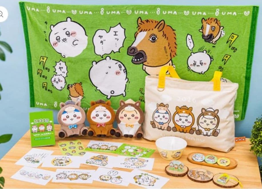 【新品未使用】ちいかわ　ハッピーバッグ2026（午年）福袋　完品　抜き取りなし