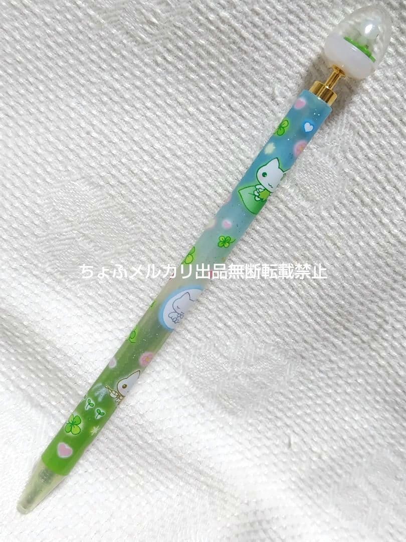SAN-X しあわせにゃんこ ボールペン サンエックス 平成レトロ クローバー