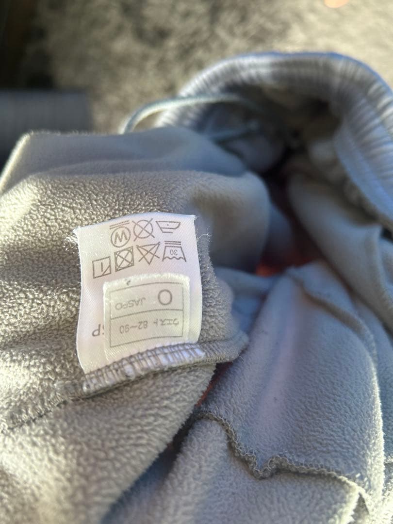 SSK 冬用　トレーニング　ジャージ上下