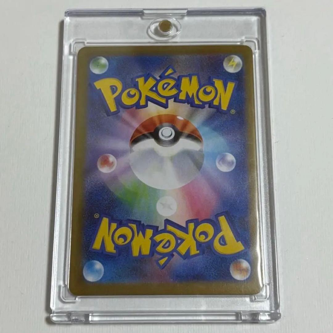 即購入OK ポケモンカード メガリザードンX ex sar インフェルノX