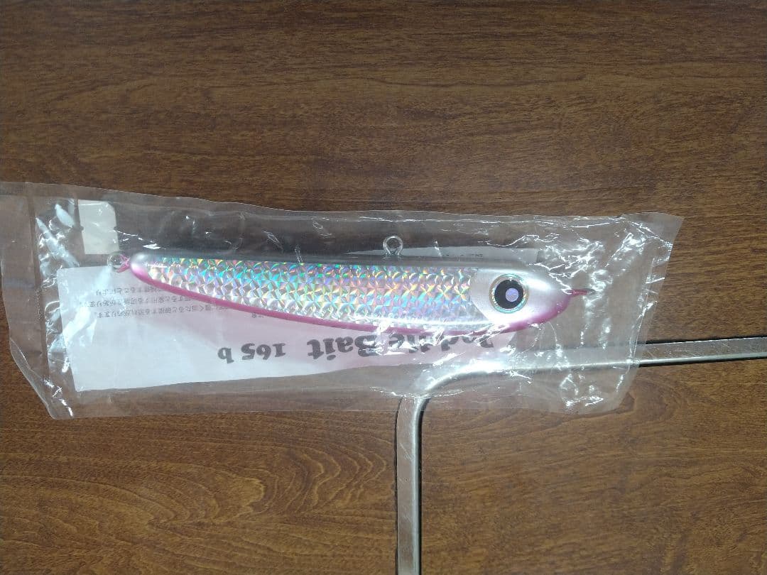 Paddle Bait 165 b ピンク　パドルベイト165b