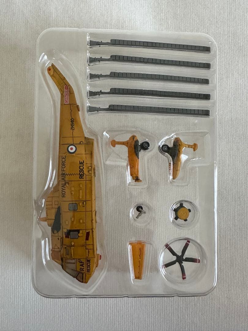 ヘリボーンコレクション