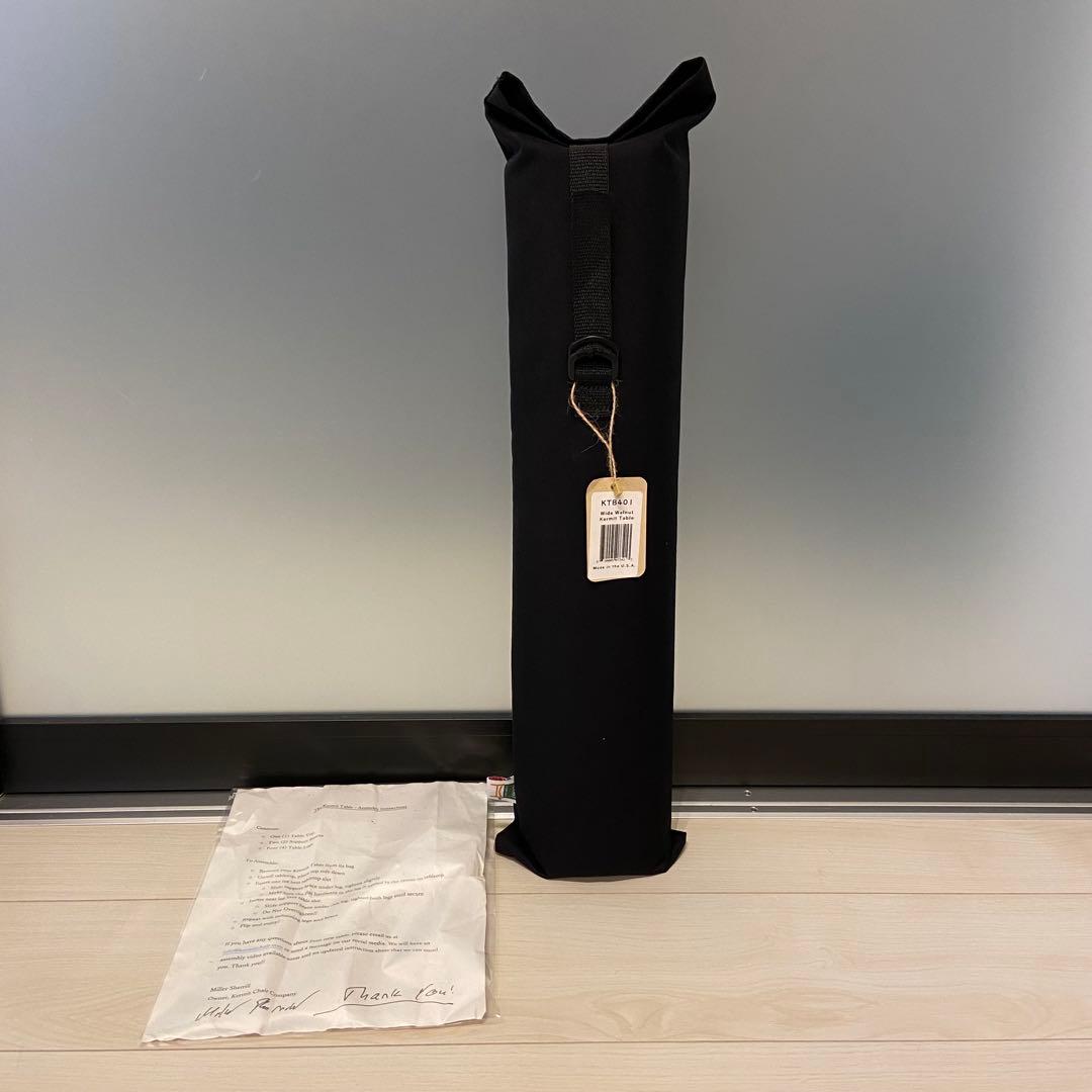 【未使用】カーミットテーブル ワイド ウォールナット ／ カーミットチェア