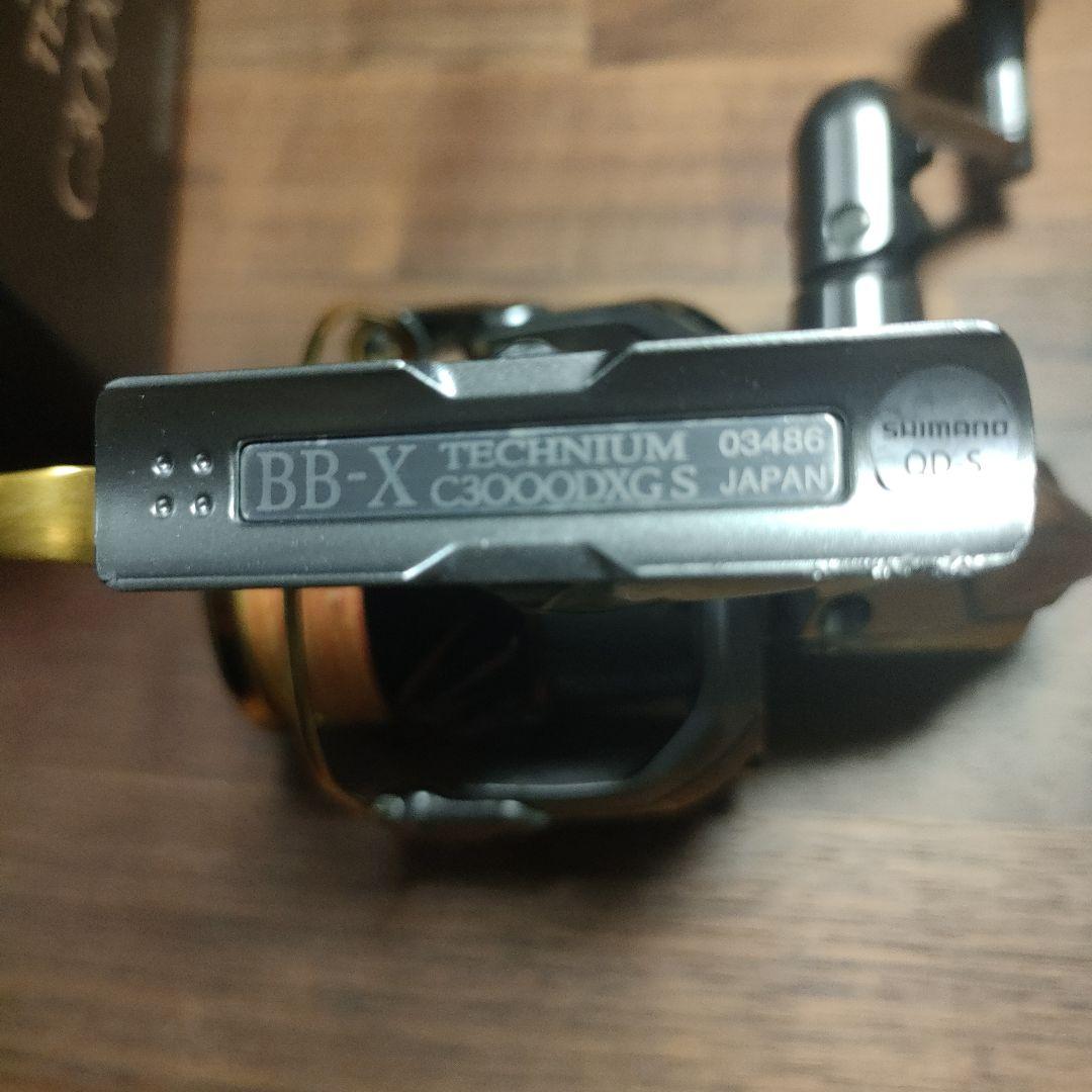 【SHIMANOシマノ】15BB-X テクニウムC3000DXG S 右巻き