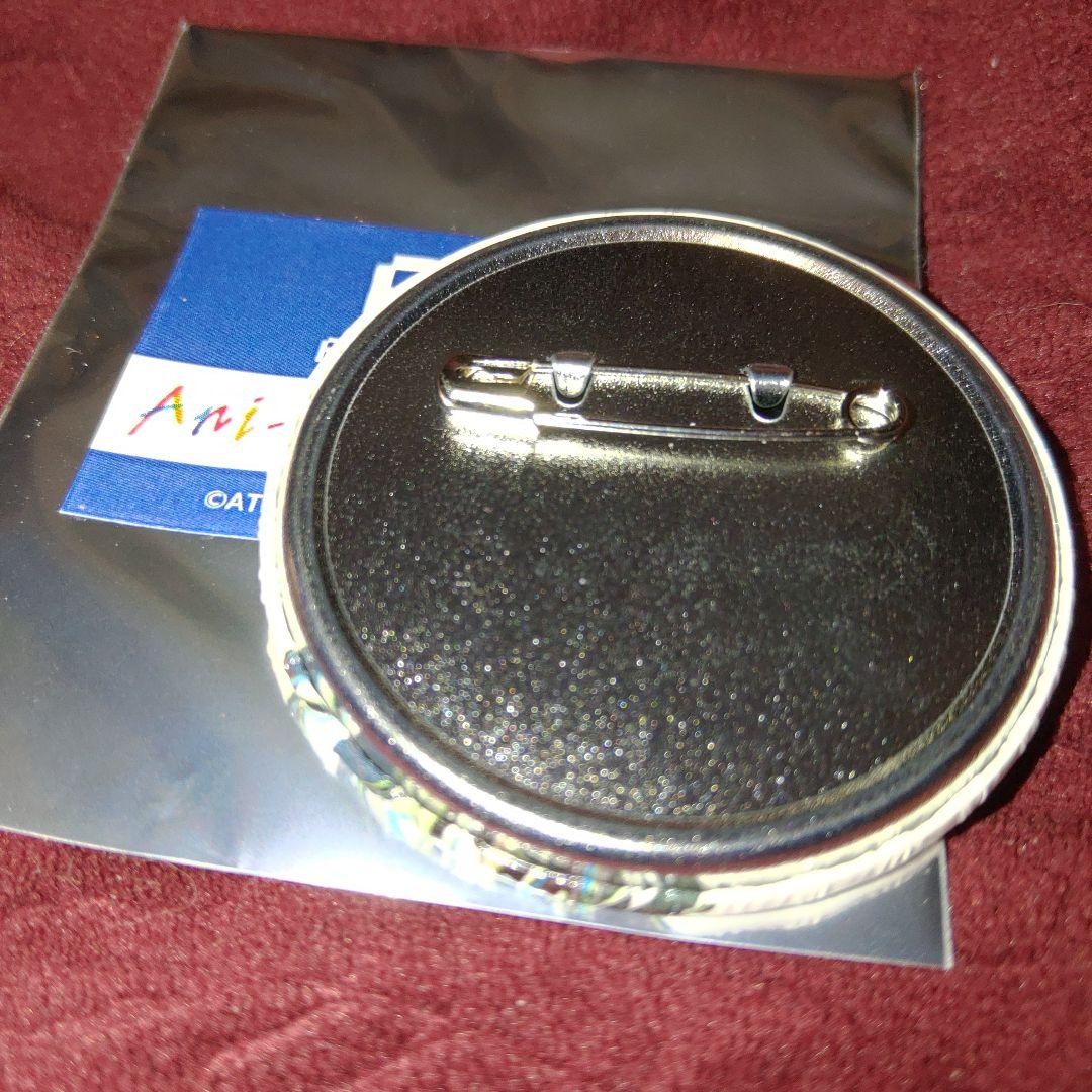 缶バッジ　ペルソナ3　結城 理　Ani-Art