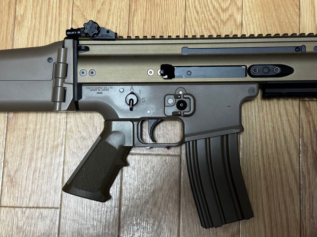 東京マルイ　次世代電動ガン SCAR-L