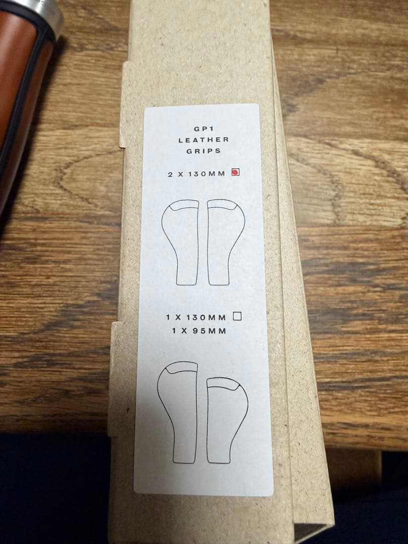 BROOKSERGON GP1 LEATHER GRIPS エルゴン ハニー