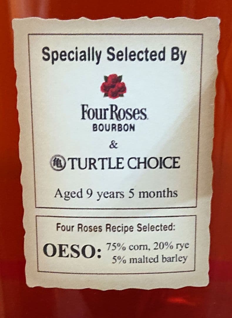 フォアローゼズシングルバレルプライベートセレクション