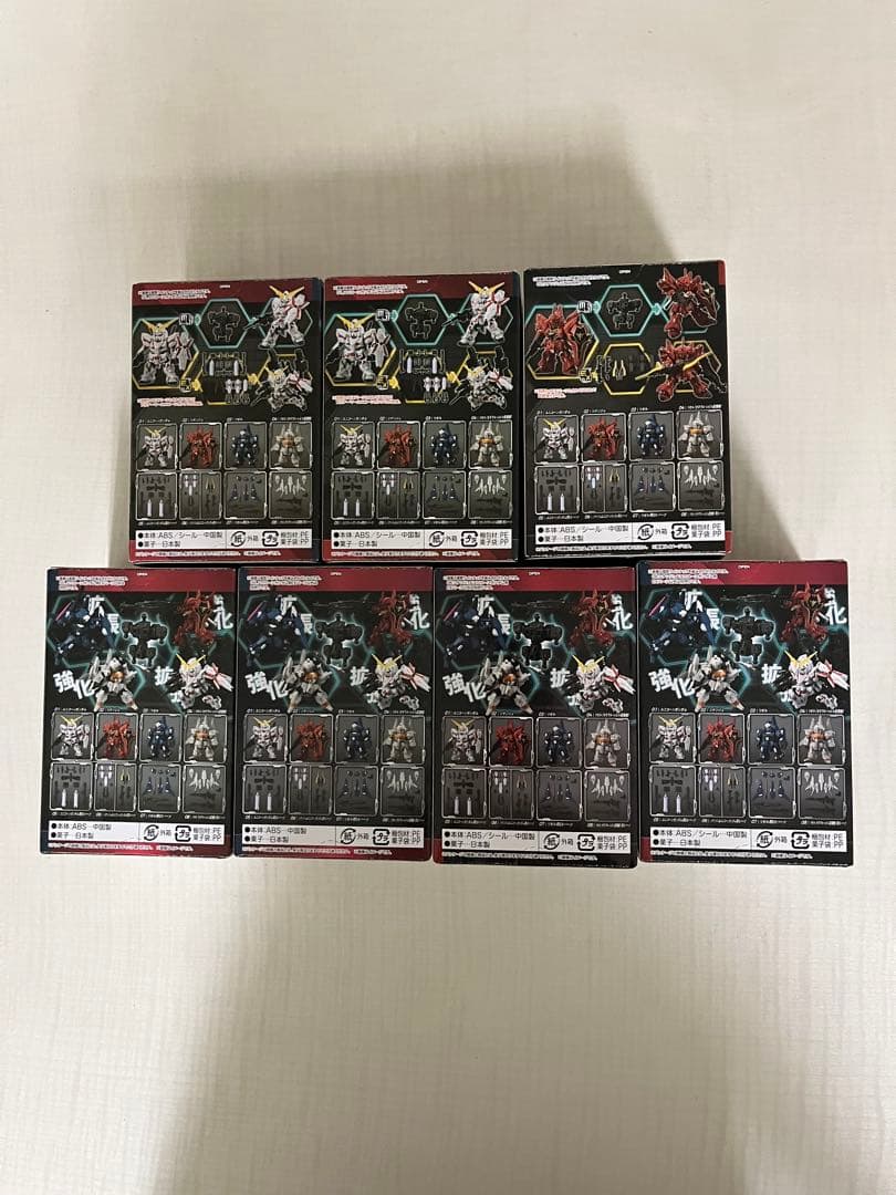 ソ*ノ様 【まとめ売り】ガンダム モビリティ ジョイント　47点　MOBILIT