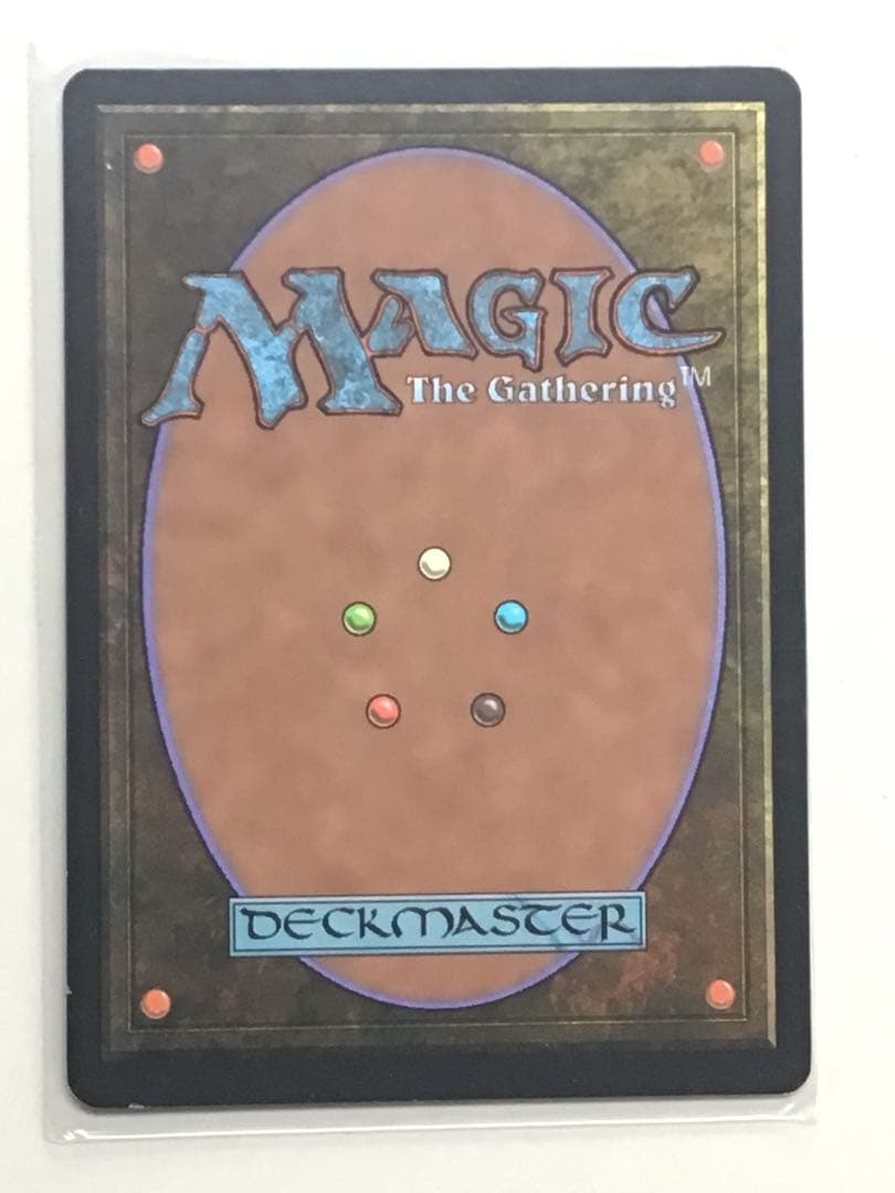 EX 裏切り者の都(日)