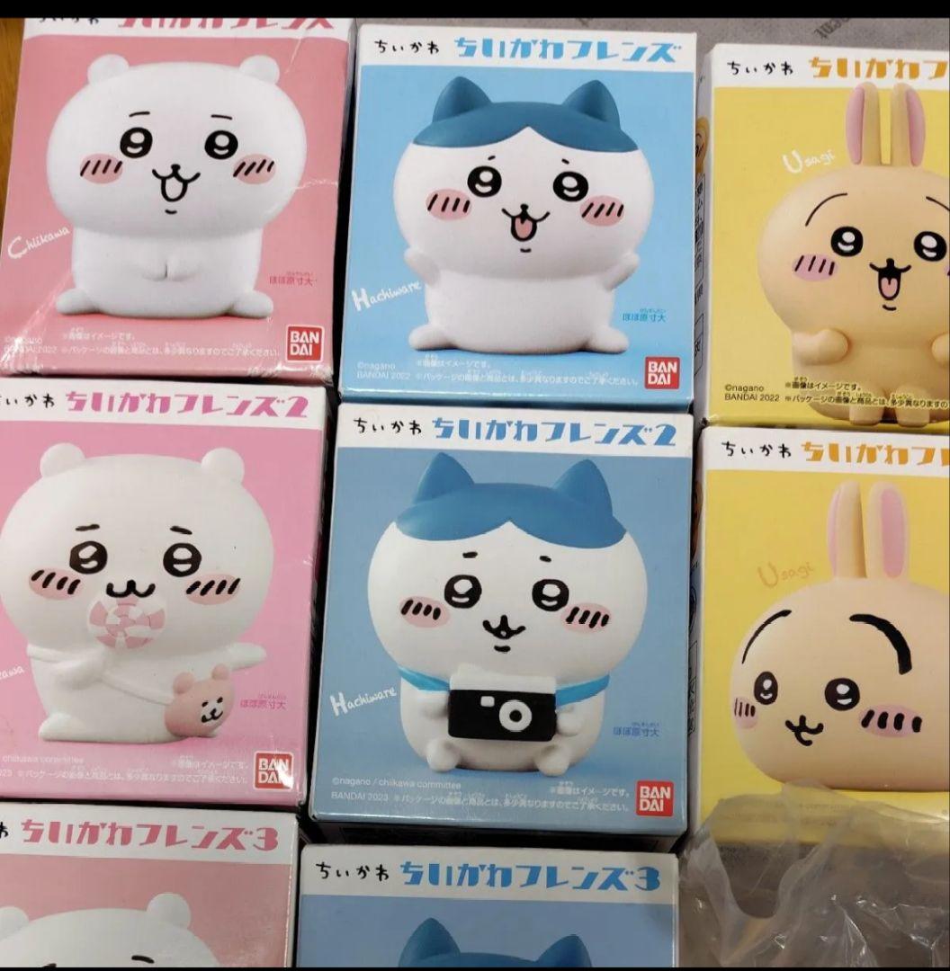 ちいかわフレンズコンプリートセット