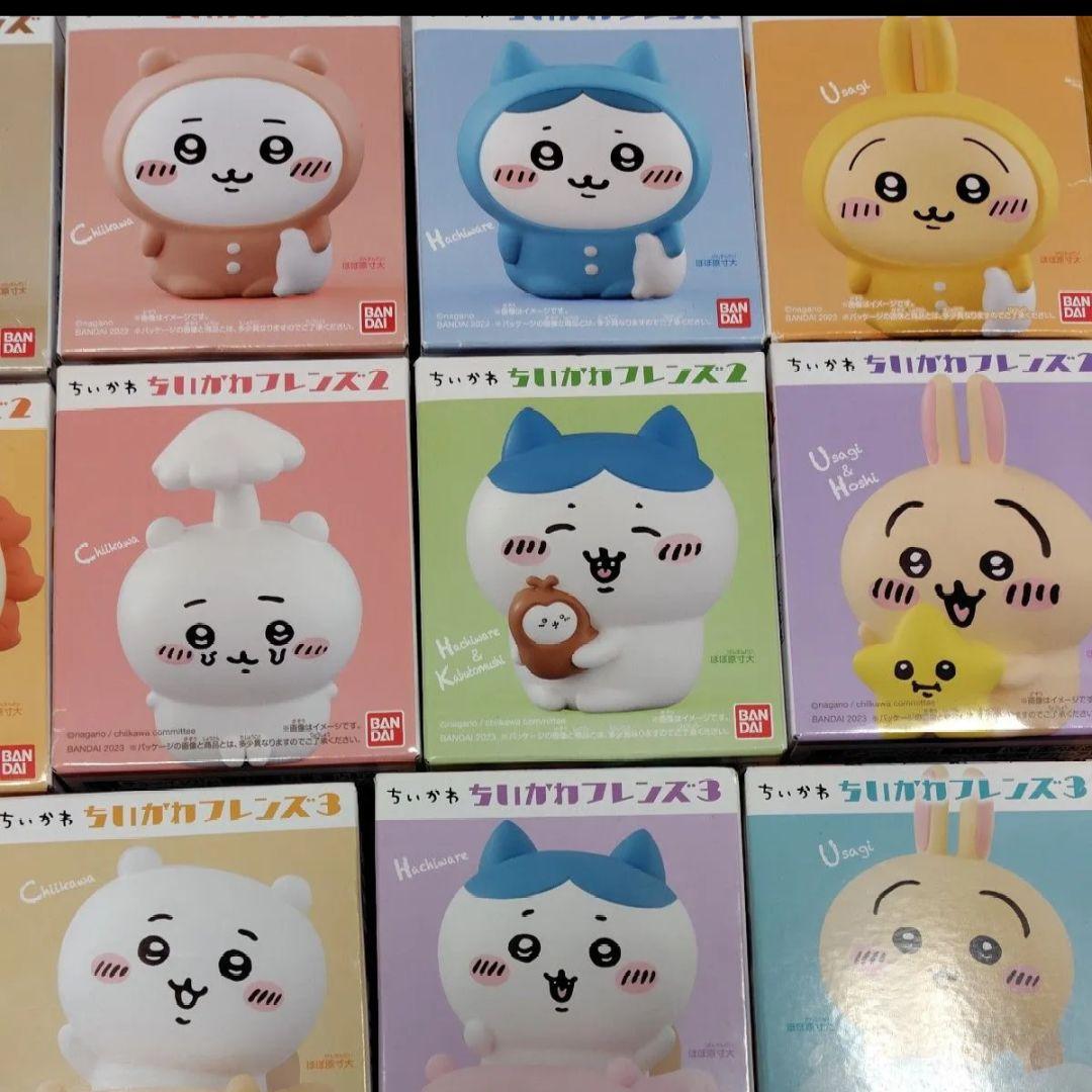 ちいかわフレンズコンプリートセット