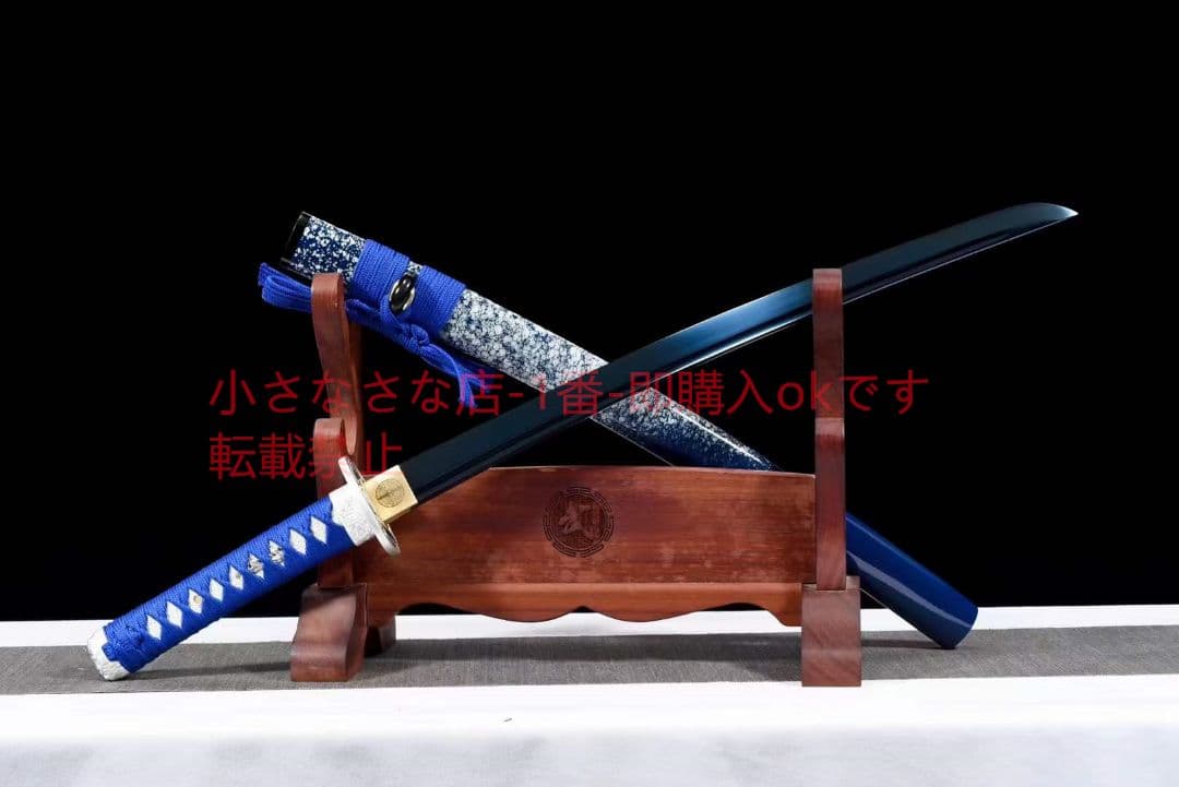 20寸焼藍武士刀【雪花秀】古兵器 武具 刀装具 日本刀 模造刀 居合刀