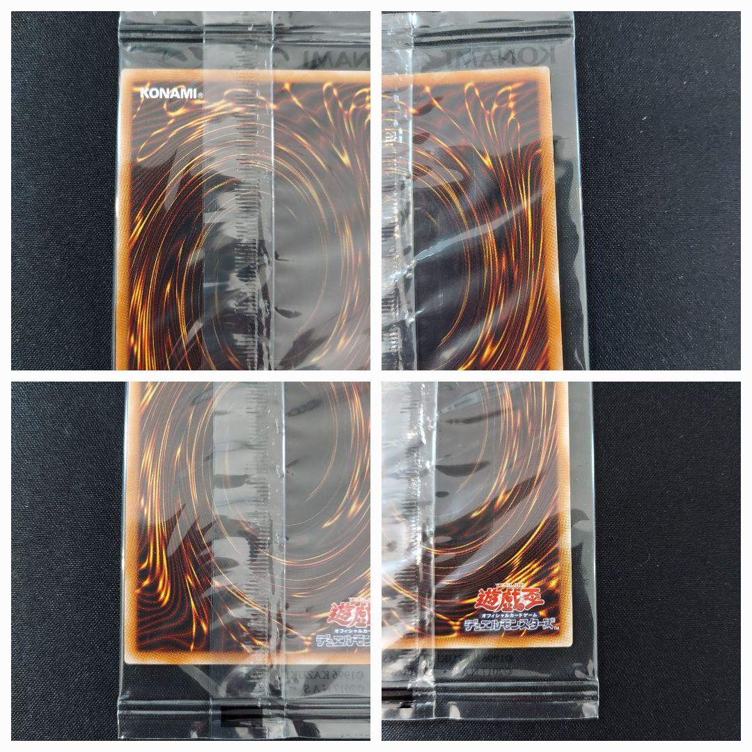 遊戯王 wcs2019 真紅眼の黒竜 死者蘇生 プロモ 未開封