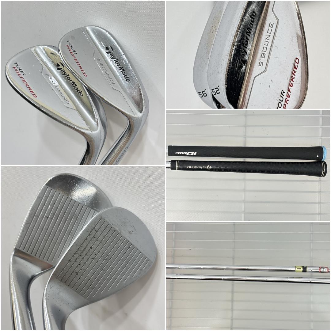 メンズ右利き初心者用　テーラーメイド　ゴルフクラブセット　W-2685