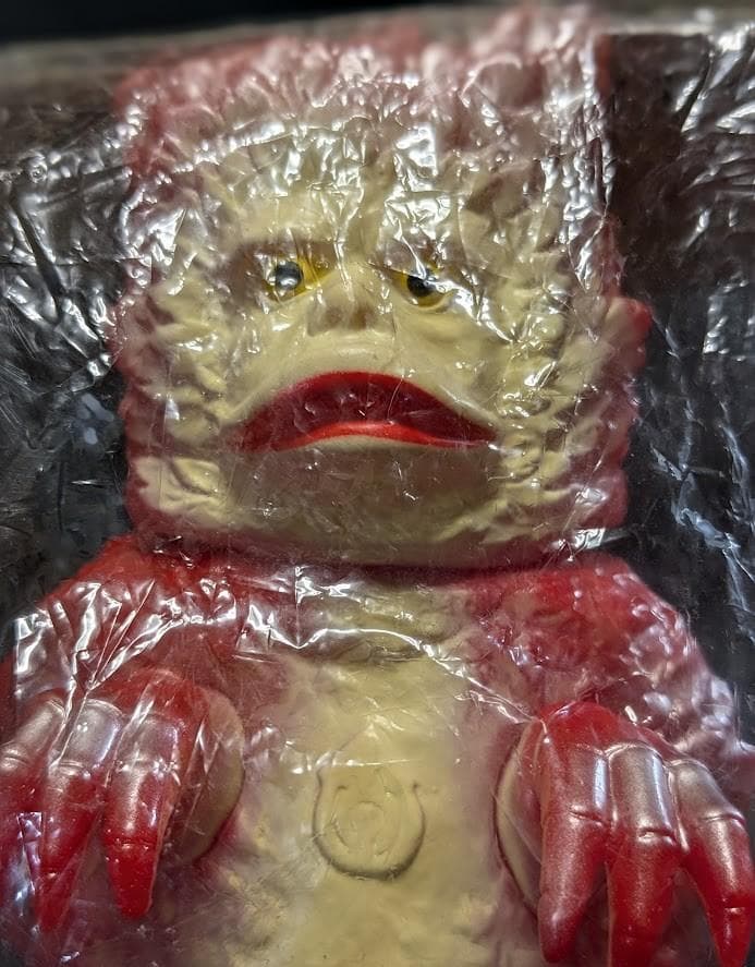 ガラモン「ウルトラQ」登場怪獣（ブルマァク復刻）ソフビフィギュア未開封