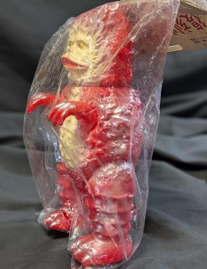 ガラモン「ウルトラQ」登場怪獣（ブルマァク復刻）ソフビフィギュア未開封