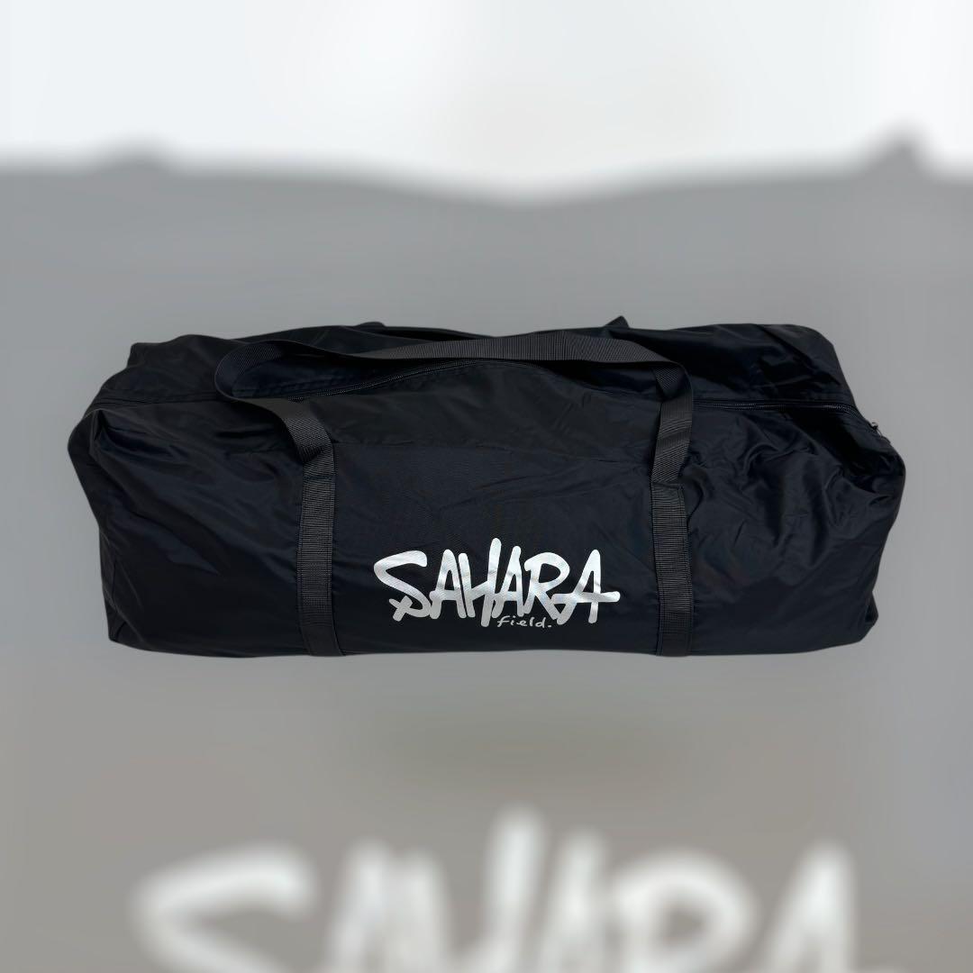 9127.フィールドサハラ ナイトルームシェルデュオ 未使用品